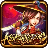 Assassinating Signal game cover